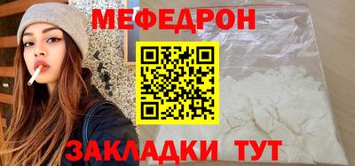 кокаин колумбия Гусев