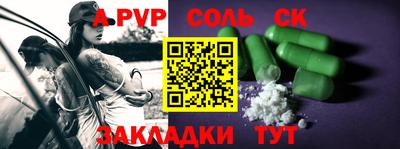 кокаин колумбия Гусев