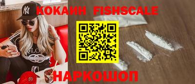mdpv Гусь-Хрустальный