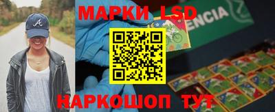 кокаин колумбия Гусев