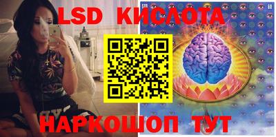 кокаин колумбия Гусев