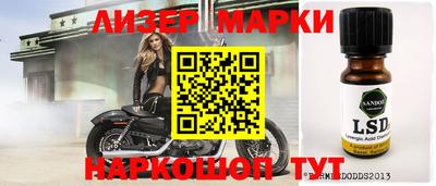 mdpv Гусь-Хрустальный