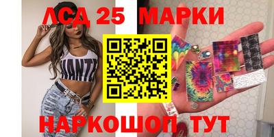 кокаин колумбия Гусев