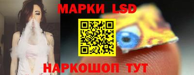mdpv Гусь-Хрустальный