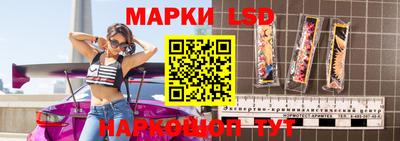 mdpv Гусь-Хрустальный