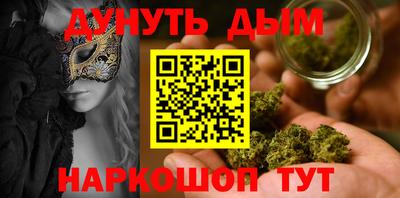 кокаин колумбия Гусев