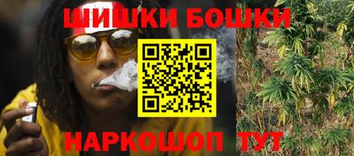 mdpv Гусь-Хрустальный