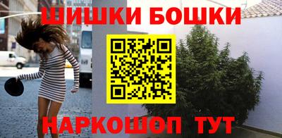 таблы Гусиноозёрск