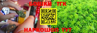 mdpv Гусь-Хрустальный