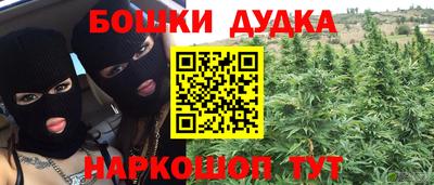 кокаин колумбия Гусев
