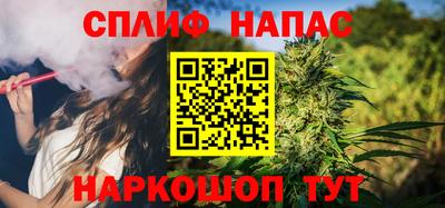 mdpv Гусь-Хрустальный
