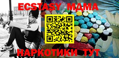 кокаин колумбия Гусев