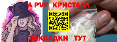 кокаин колумбия Гусев