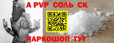 кокаин колумбия Гусев