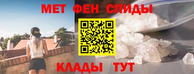 mdpv Гусь-Хрустальный