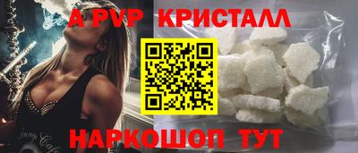 таблы Гусиноозёрск
