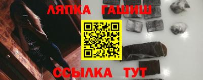 mdpv Гусь-Хрустальный