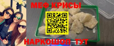 кокаин колумбия Гусев