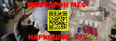 кокаин колумбия Гусев