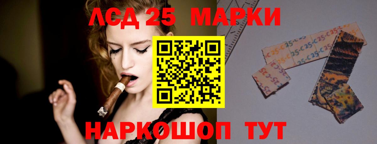 Кокаин  Канабис  Вейп ТГК  Муравленко  ГАШ  Меф МЯУ МЯУ   Вход с VPN 